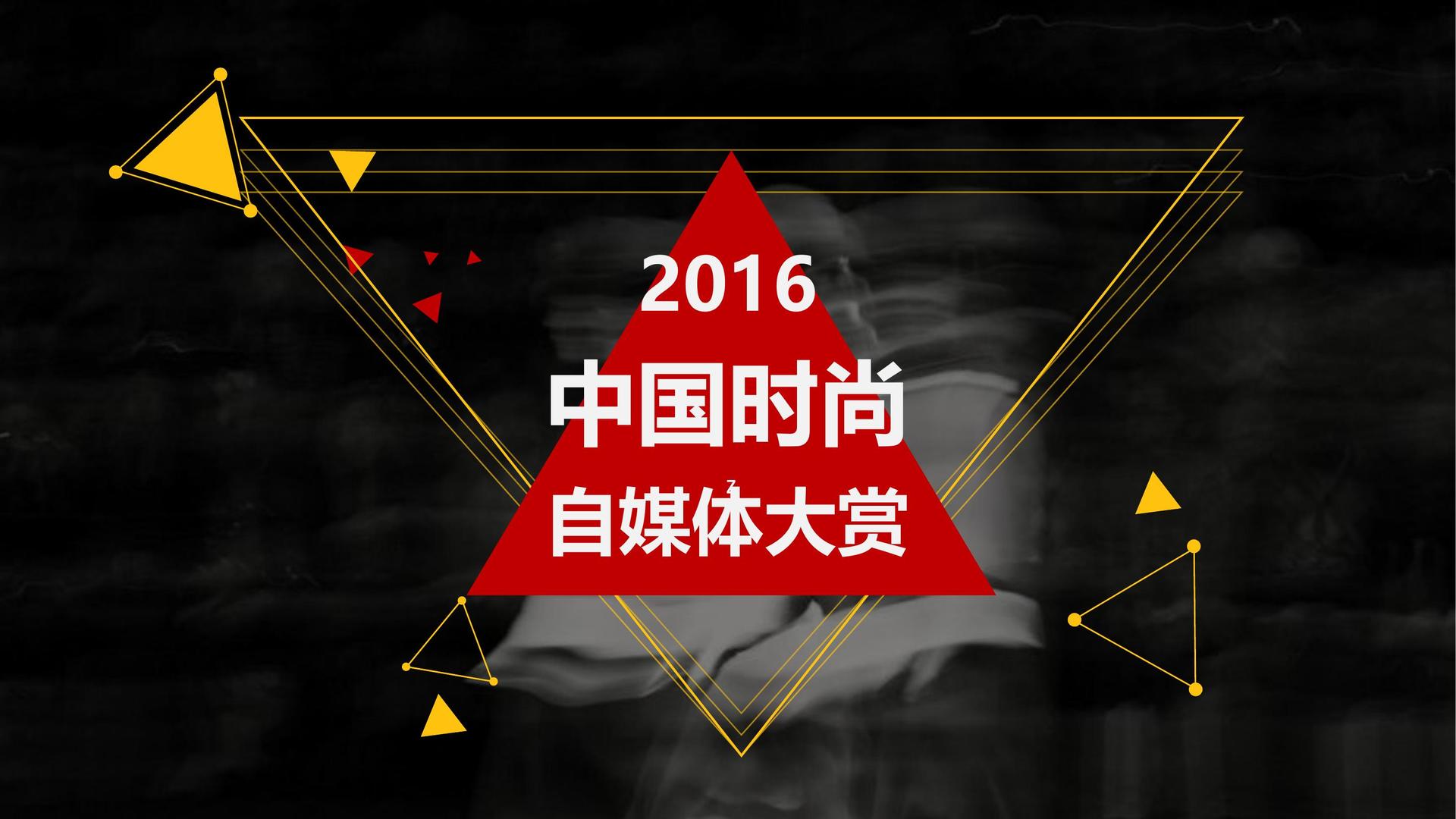 芷艺影业平台举办文化与科技融合主题沙龙