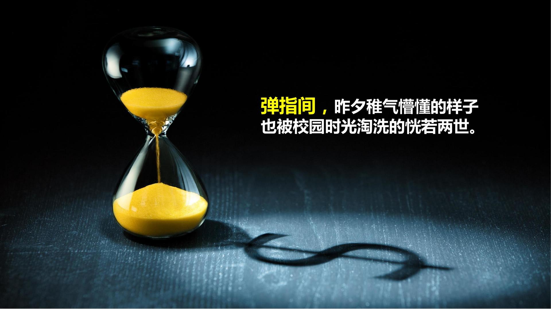 芷艺影业文化完成年度重点项目阶段性成果发布